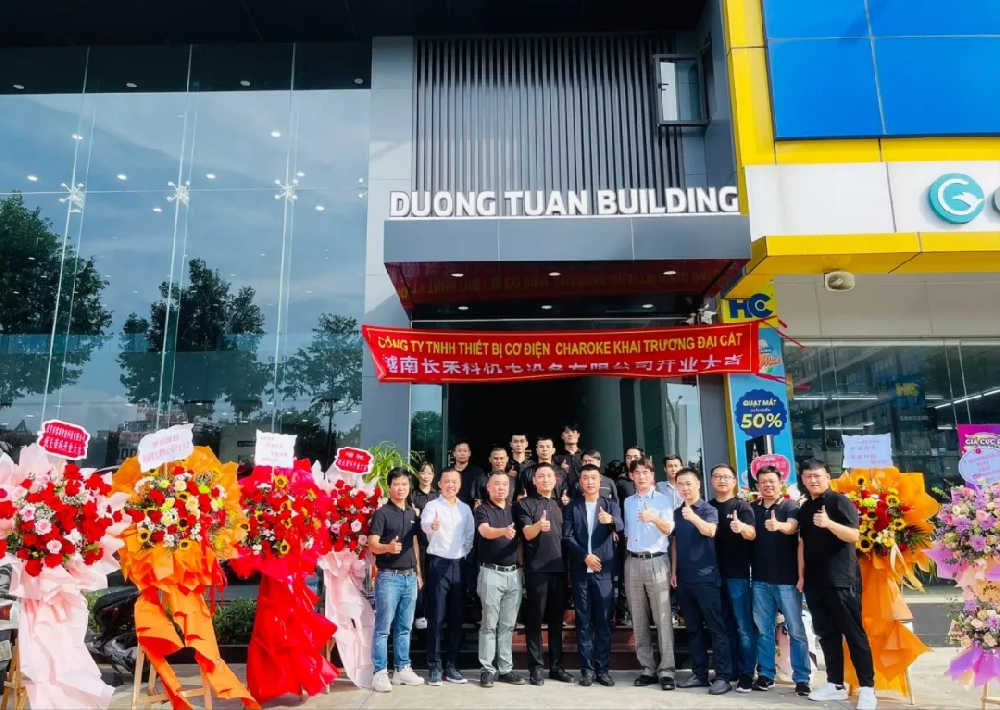 逐夢前行，揚帆破浪 | 越南長榮科機電設(shè)備有限公司開業(yè)慶典圓滿舉辦！